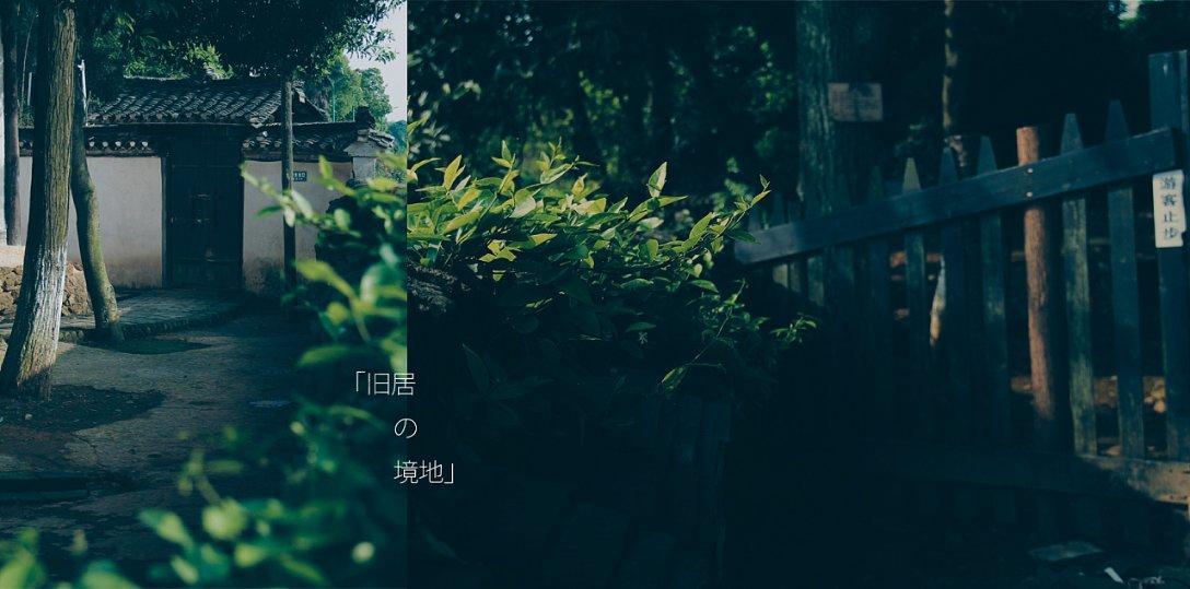 逃离小怪世界