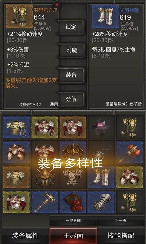 外卖小哥上演“翘头表演”，网友：您的外卖正在起飞