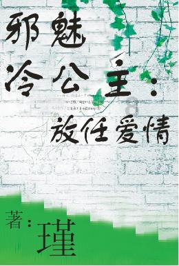 小兔子大冒险
