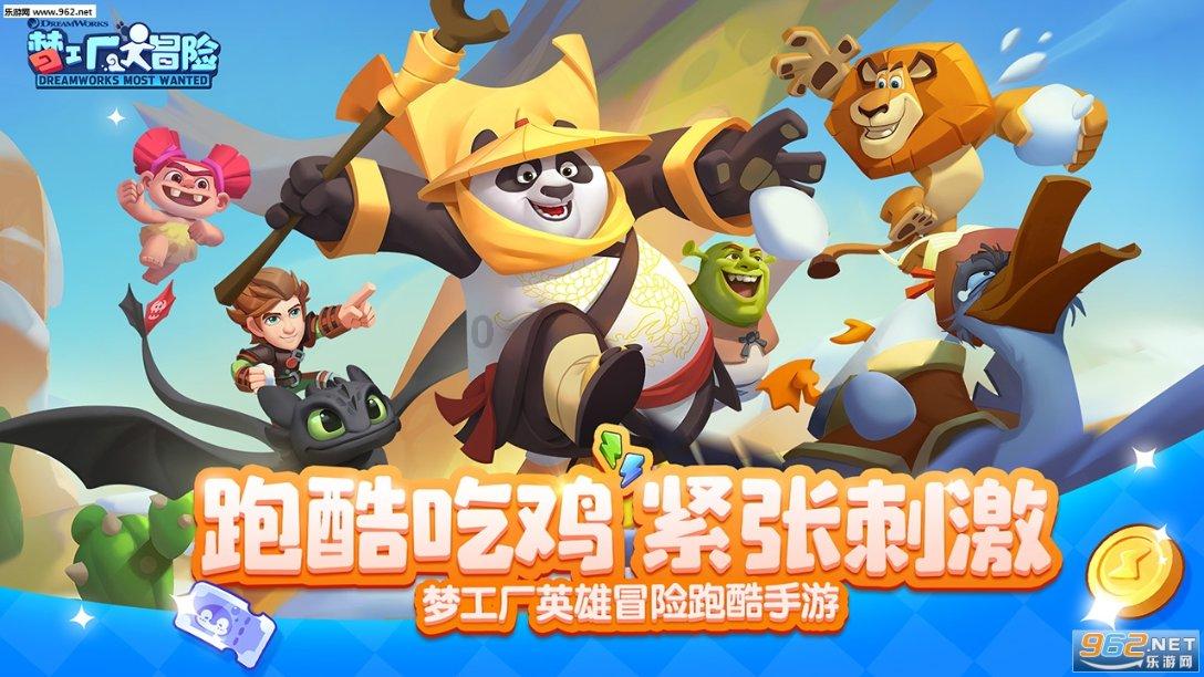 潍坊青州：铆足干劲拼开局 跑出发展加速度