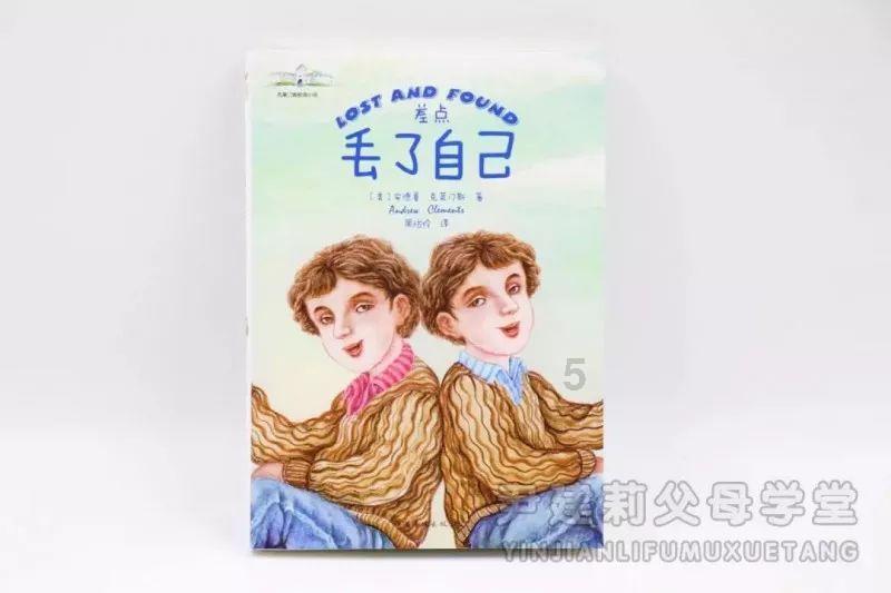 孕期饭后也要尽量刷牙，长期这么做有哪些好处？游戏画面