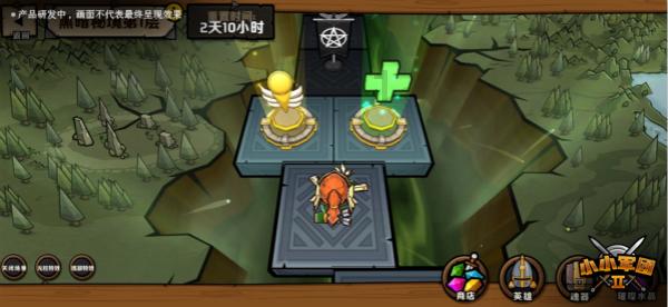 迷你高尔夫大挑战选关版