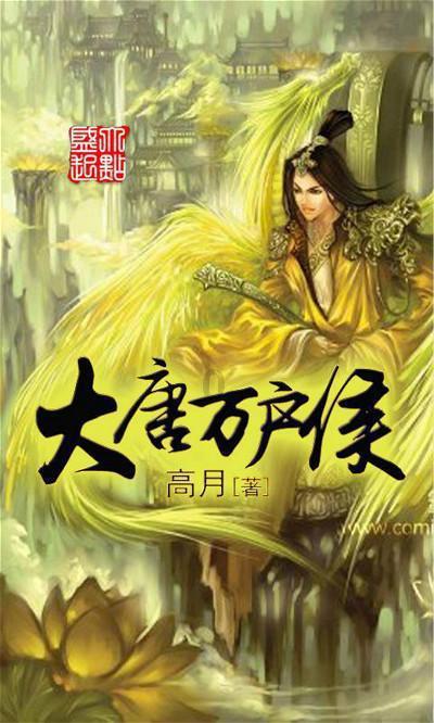 新双刃战士