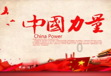 悲伤兔大冒险