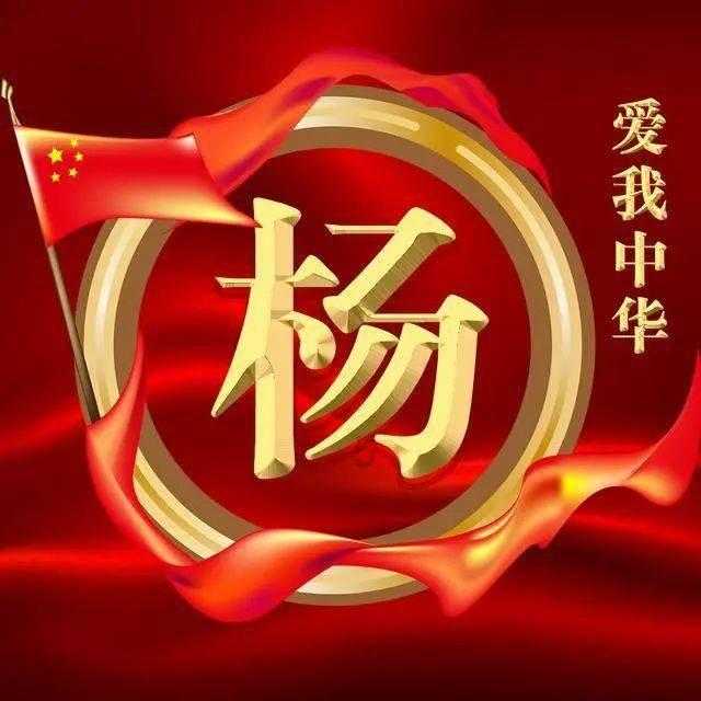 丛林之决战