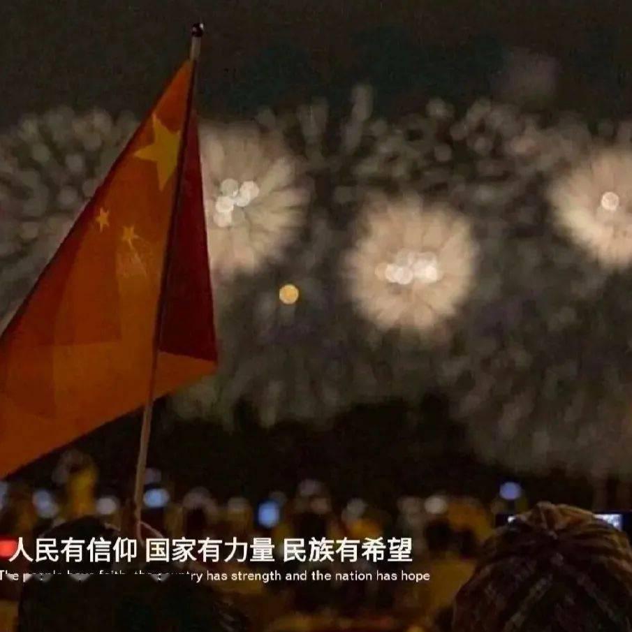 滑动蓝色方块