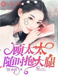狐眼看教育之小狐探校——艾绘美育艺术