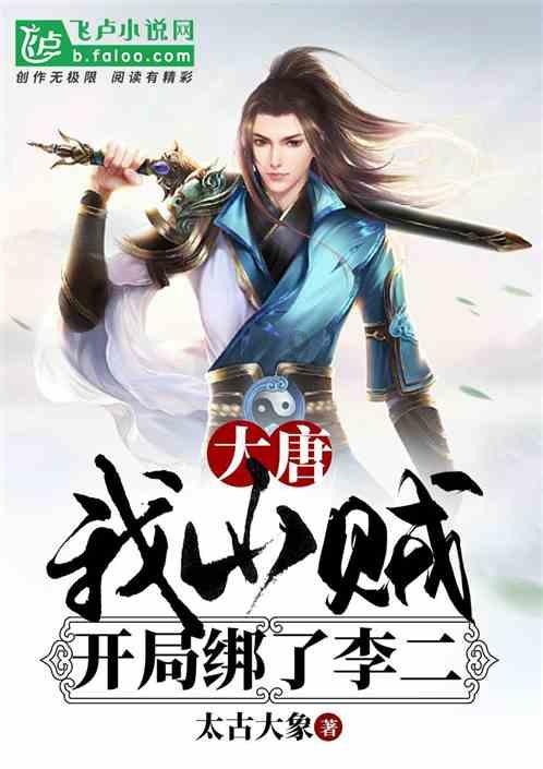 怎样才能让女孩主动找自己聊天？