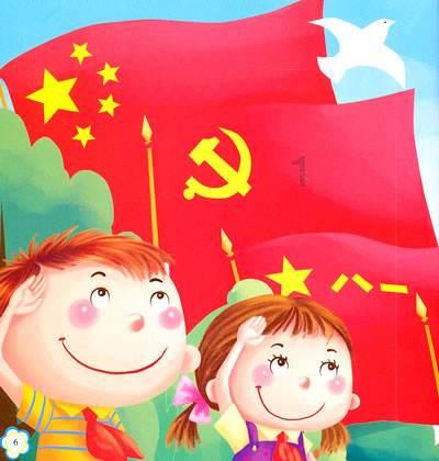 请问怎么调 查老公出轨？游戏画面