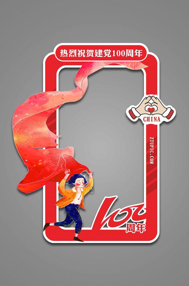 男子酒后驾车去买彩票，中了扣证罚款“大奖”