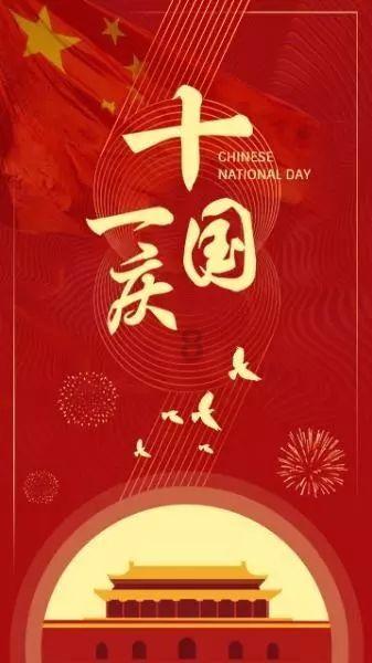 复仇机器人中文版