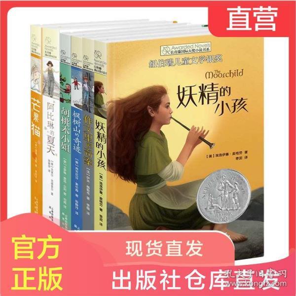 热血羽毛球