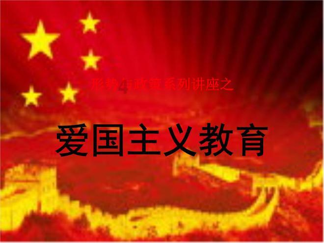 掘地求升