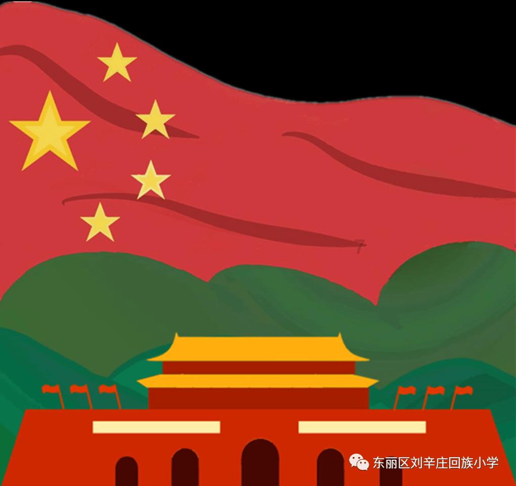 逗小猴开心之四个世界4