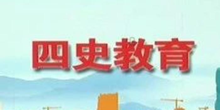 恐怖黎明