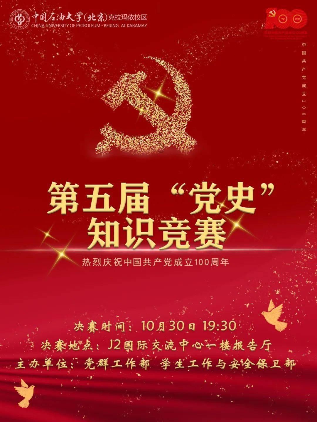 专家倡导规范化治疗提升中国淋巴瘤患者五年无病生存率
