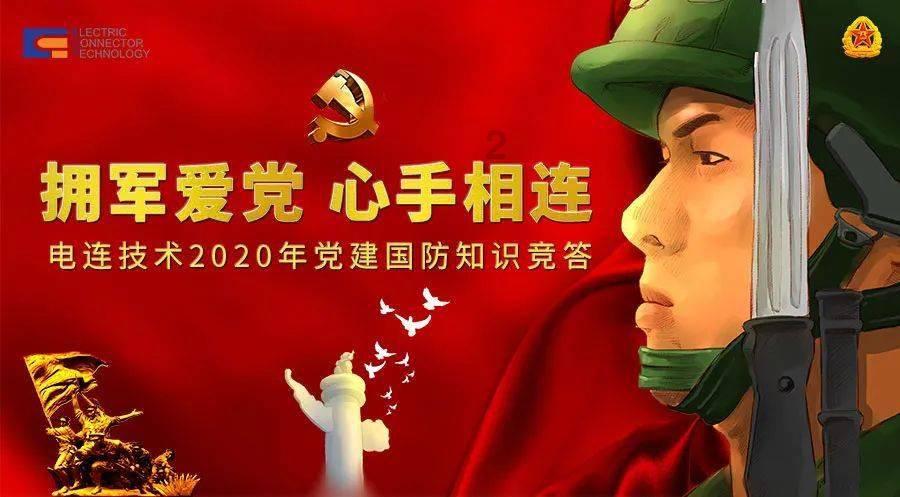 隔壁老王偷香记