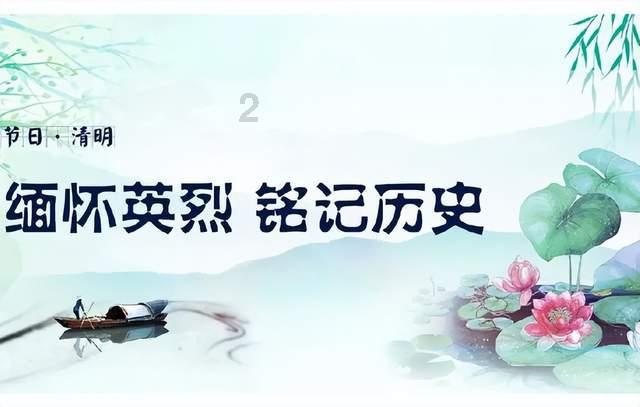 快乐大本营爆笑游戏-害你在心口难开游戏画面