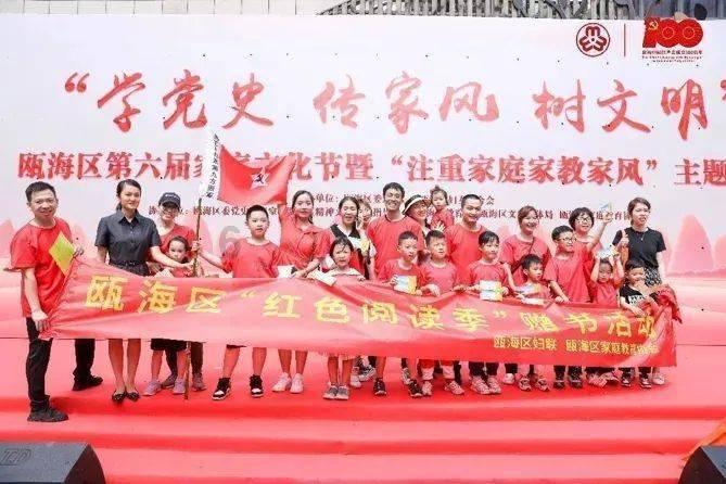 玩具战斗机大战