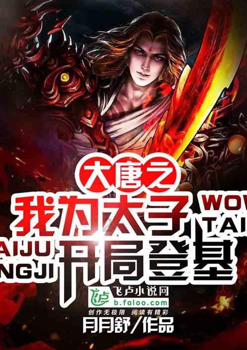 卡通骆驼救援