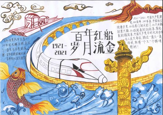 求生之路2