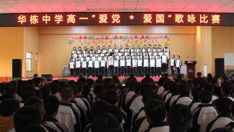 欧阳明高：全固态电池市占份额替代1%，就已具有突破性意义
