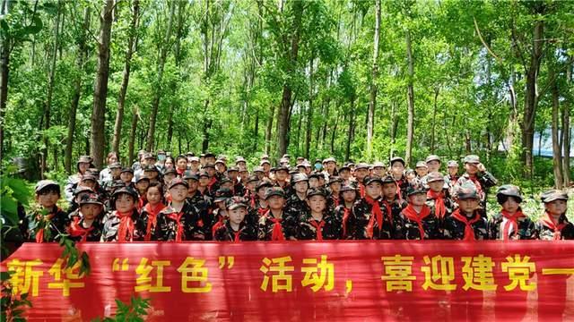 动物家园守卫战