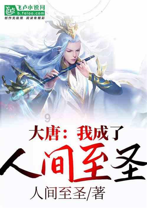 怎样才能让女生不讨厌我?——知识星球平台,深度分享学习交流