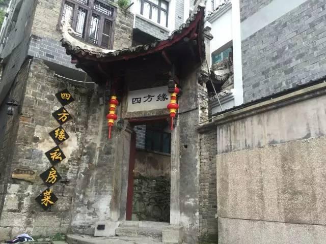 如何鉴别紫砂泥料的好坏游戏画面